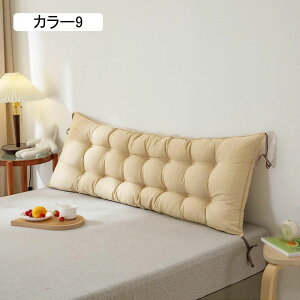�N�b�V���� ���z�c ������� 90*45*8cm �����z�c �t���A�N�b�V���� �J���[2 ���� ���ԂƂ� �傫���T�C�Y �܂肽���� ��̎� �唻 �k�� �N�b�V���� �k�� ���킢�� �֎q �N�b�V���� ����