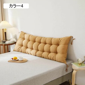 NbV zc  90*45*8cm zc tANbV J[2  ԂƂ 傫TCY ܂肽 ̎ 唻 k NbV k 킢 ֎q NbV 