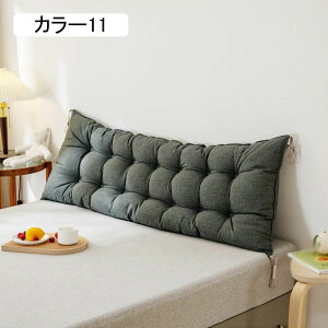 NbV zc  90*45*8cm zc tANbV J[2  ԂƂ 傫TCY ܂肽 ̎ 唻 k NbV k 킢 ֎q NbV 