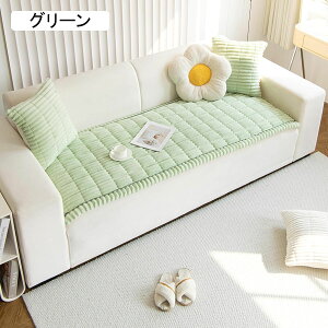 \t@pbh 2l| 3l|p zc \t@[p NbV zc tANbV INS zc  k Vv 60*150cm Qp \t@[pbh ʃJo[