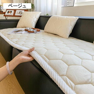 zc  V 􂦂 NbV \t@pbh zc k ~ ӂӂ _炩 KɂȂȂ zc NbV 50*130cm tANbV V[gNbV