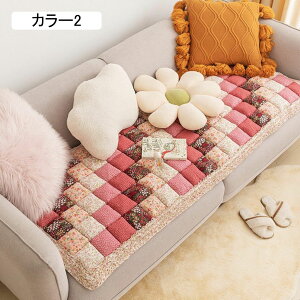 zc ԂƂ  k 傫 NbV O ֎qpNbV zc p ӂӂ ` ֎qE\t@[p V[gNbV Q}bg J[1 tANbV 