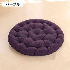 傫 tANbV  zc O[  ԂƂ NbV 65*65cm KɂȂȂ azc   Ȃ ₷ ֎qE\t@[p a ʋC 