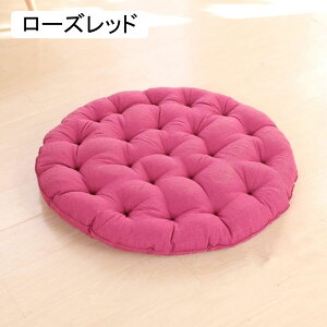 大きい フロアクッション 厚め 座布団 グリーン おしゃれ ざぶとん クッション 65*65cm お尻が痛くならない 和座布団 厚手 可愛い 疲れない 座りやすい 椅子・ソファー用 和室 通気性 座り