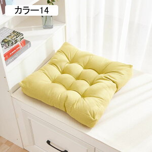 NbV  _CjO`FA ӂӂ _CjO V[gNbV ᔽ 傫TCY   NbV zc  55*55cm*2 k n p Mtg ֎qp q