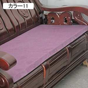 ֎qp zc NbV tANbV 傫  J[6  ԂƂ NbV KɂȂȂ zc  ₷ ֎qE\t@[p a w 1l| 