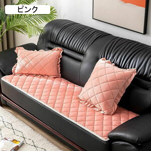 zc  傫 3l| \t@pbh V[gNbV O zc CgO[ I[V[Y tANbV ~ 􂦂 KɂȂȂ NbV 55*120cm