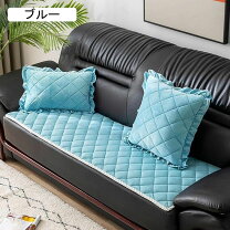 楽天市場】シートクッション ロング（カラーブルー）（座布団 