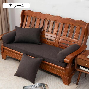 zc Q}bg l zc 傫  50*180cm O V[gNbV \t@[pbh k 􂦂 ֎qNbV zc \t@[p KɂȂȂ ԂƂ Nb