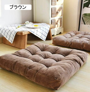 zc tANbV 傫   ԂƂ NbV 55x55cm KɂȂȂ azc   ₷ ֎qE\t@[p a lC Sn KɗD