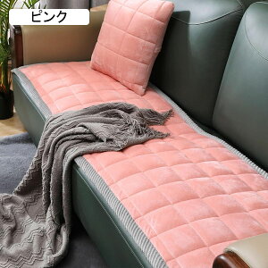 �\�t�@�p�b�h ���z�c �t���A�N�b�V���� �����z�c �_�炩�� ������� �k�� �V���v�� 50*130cm ����Q�p ����~�� �I�[���V�[�Y�� ���K �O���[�� 2�l�|���p 3�l�|���p �������z�c �\�t�@�[