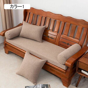 zc ԂƂ  k u[ 傫 NbV O ֎qpNbV zc p ӂӂ 55*150*5 ` ֎qE\t@[p V[gNbV Q}bg tANb