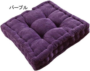 座布団 低反発 クッション 腰当て おしゃれ 無地 座り心地いい 厚手 健康クッション 座椅子 椅子用 フロア 座布団カバー ソファ枕 通気性 滑り止め スクエアタイプ グリーン 45x45cm