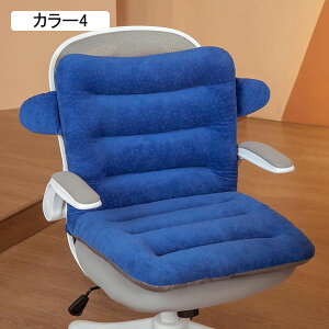 ᔽNbV zc w ܂ NbV wT|[g O`FANbV 킢 ItBX ֎q ԗp Ɩp 40*85cm p `FbN ӂӂ `FApbh ֎q