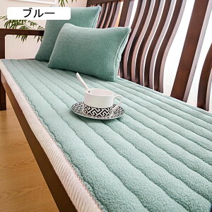 ソファーパッド 2人掛け 3人掛け 長座布団 ソファカバー マルチカバー 夏用 長方形 滑り止め シートクッション 防塵 イエロー 汚れ防止 ごろ寝マット 折りたたみ チェアパッド 北欧 ロングク