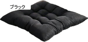 zc tANbV 傫  n  ԂƂ NbV 41*41cm Rt azc   ₷ ItBX`FA ֎qE\t@[p a lC Sn (