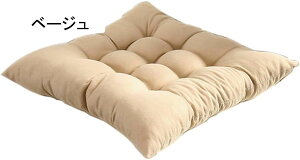 zc tANbV 傫  n  ԂƂ NbV 41*41cm Rt azc   ₷ ItBX`FA ֎qE\t@[p a lC Sn (