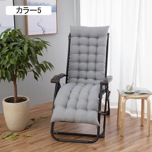 zc zc NbV    O tANbV  􂦂 48*120cm k 傫  ܂肽 J[ ֎qNbV zc \t@[p 