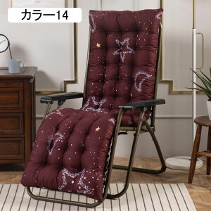 zc zc NbV    O tANbV  􂦂 48*120cm k 傫  ܂肽 J[ ֎qNbV zc \t@[p 