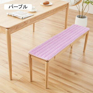 zc tANbV 傫   x[W ԂƂ NbV 35*200cm KɂȂȂ azc   ₷ ֎qE\t@[p a Sn K