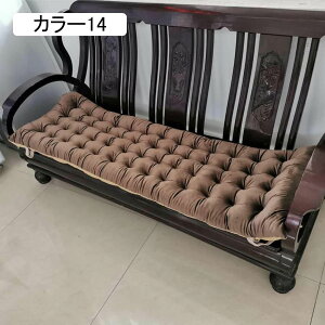 NbV zc ` Ђt ԂƂ zc 45X170cm  ӂӂ 킢 ItBX`FA ֎qpNbV ~߉H I[V[Y CeA   ͕U