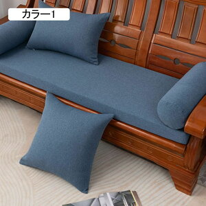 zc tANbV 傫   ԂƂ NbV KɂȂȂ azc   ₷ J[7 ֎qE\t@[p a Sn 50*160cm K