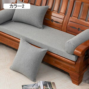 zc tANbV 傫   ԂƂ NbV KɂȂȂ azc   ₷ J[7 ֎qE\t@[p a Sn 50*160cm K