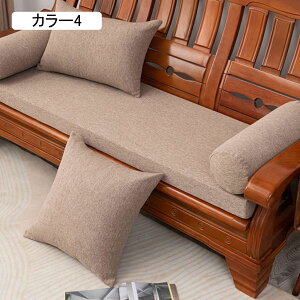 zc tANbV 傫   ԂƂ NbV KɂȂȂ azc   ₷ J[7 ֎qE\t@[p a Sn 50*160cm K