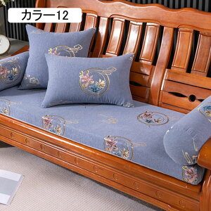 zc tANbV 傫   ԂƂ NbV KɂȂȂ azc   ₷ J[7 ֎qE\t@[p a Sn 50*160cm K