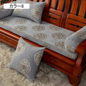 zc tANbV 傫   ԂƂ NbV KɂȂȂ azc   ₷ J[7 ֎qE\t@[p a Sn 50*160cm K