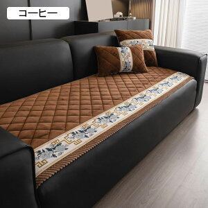 OV[g NbV zc  ~ Q ԂƂ tANbV 55*120 Sn I[V[Y Q}bg \t@[pbh 킢   ԂƂ Nb