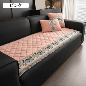 OV[g NbV zc  ~ Q ԂƂ tANbV 55*120 Sn I[V[Y Q}bg \t@[pbh 킢   ԂƂ Nb