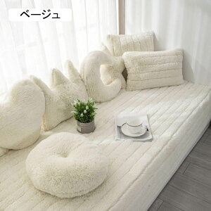 zc ԂƂ O k  sN 傫 NbV 70*90cm ֎qpNbV zc ӂӂ ܂ op ֎q \t@[p 3l| _CjO V[gNbV