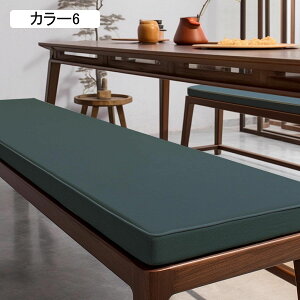 zc NbV ʋC n ONbV zc J[4 ʃNbV ` 30*140cm  \t@[ 3l| 4l| ֎q x` \tg `FApbh _炩