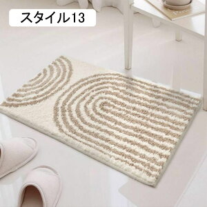 `FbN oX}bg X^C12 40*60cm ӂ}bg C}bg z  փ}bg ~ ӂӂ }CNt@Co[ XgCv K ې  Lb` C 