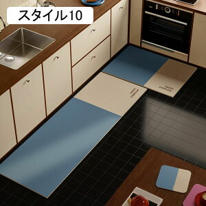�����O �L�b�`���}�b�g �X�^�C��6 PVC �䏊�}�b�g 60*90cm ������� 75120150180cm ���� �@���� �L�b�`�� �h�� ���� ������ �k�� �h�� �����O�}�b�g ����~�� ����Ȃ�