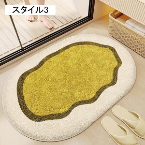 ȉ~` oX}bg ӂ}bg 60*90cm C}bg z  փ}bg ~ ӂӂ }CNt@Co[ \tg K X^C3 ې  Lb` C  䏊 @