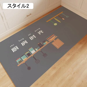 �L�b�`���}�b�g ���L �����` �k���� ���O �䏊 ���� ����~�� ���� ���� �N�b�V���� �ᔽ�� �@���� �������ȒP PVC PU���U�[ �J�[�y�b�g 120*160cm �C���e���A�G�� ���@�� ����