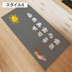 �L�b�`���}�b�g ���L �����` �k���� ���O �䏊 ���� ����~�� ���� ���� �N�b�V���� �ᔽ�� �@���� �������ȒP PVC PU���U�[ �J�[�y�b�g 120*160cm �C���e���A�G�� ���@�� ����