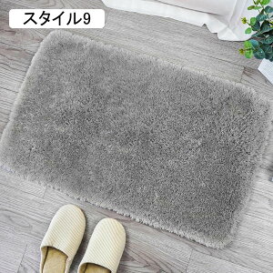 n oX}bg X^C3 ӂ}bg C}bg z  փ}bg 60*90cm ~ ӂӂ }CNt@Co[ Vv K ې  Lb` C  䏊 @