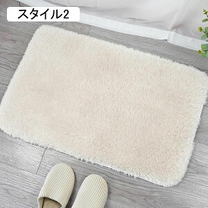 n oX}bg X^C3 ӂ}bg C}bg z  փ}bg 60*90cm ~ ӂӂ }CNt@Co[ Vv K ې  Lb` C  䏊 @