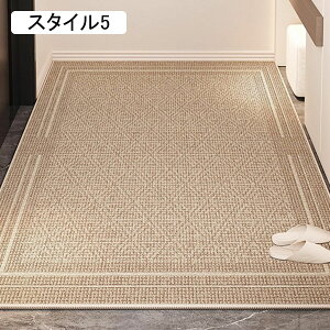 փ}bg Ɩp X^C1 O  ~ 100*120cm DƂ}bg  hA}bg  ϋv EFJ}bg 􂦂  ƒp X ItBX   ʏ