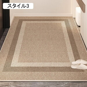 փ}bg Ɩp X^C1 O  ~ 100*120cm DƂ}bg  hA}bg  ϋv EFJ}bg 􂦂  ƒp X ItBX   ʏ