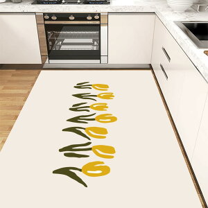 �L�b�`���}�b�g �@���� ������� �唻 �䏊�}�b�g �����O 80*200cm pvc�}�b�g ���� �|���ȒP �R�� �h�L �h�J�r �䏊�p�i �N�b�V�����}�b�g ��l��炵 ���փ}�b�g �@������ �|�� �ȒP