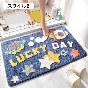 oX}bg  X^C3 z C}bg }CNt@Co[ @}bg  ~ \tg^b`  䏊 Eߏ  ʏ oX[ }bg 60*90cm 