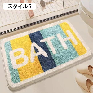 oX}bg  X^C3 z C}bg }CNt@Co[ @}bg  ~ \tg^b`  䏊 Eߏ  ʏ oX[ }bg 60*90cm 