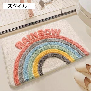 oX}bg  X^C3 z C}bg }CNt@Co[ @}bg  ~ \tg^b`  䏊 Eߏ  ʏ oX[ }bg 60*90cm 