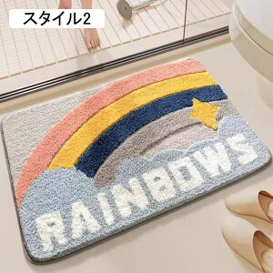 oX}bg  X^C3 z C}bg }CNt@Co[ @}bg  ~ \tg^b`  䏊 Eߏ  ʏ oX[ }bg 60*90cm 