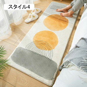 oX}bg ӂ}bg oX}bg C Lb` փ}bg hA}bg C}bg X^C3 @}bg ~ ӂ ӂӂ  z 50*120cm   䏊