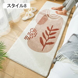 oX}bg ӂ}bg oX}bg C Lb` փ}bg hA}bg C}bg X^C3 @}bg ~ ӂ ӂӂ  z 50*120cm   䏊